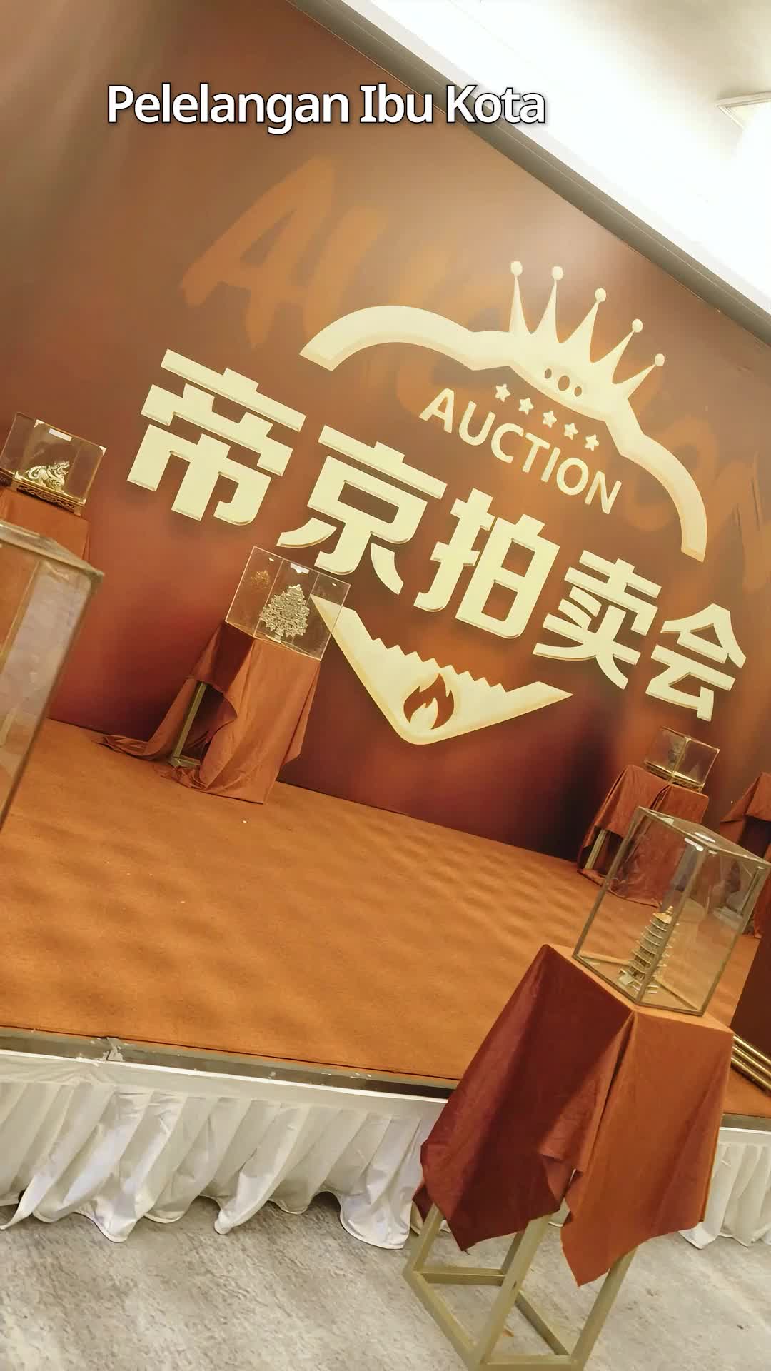第16集